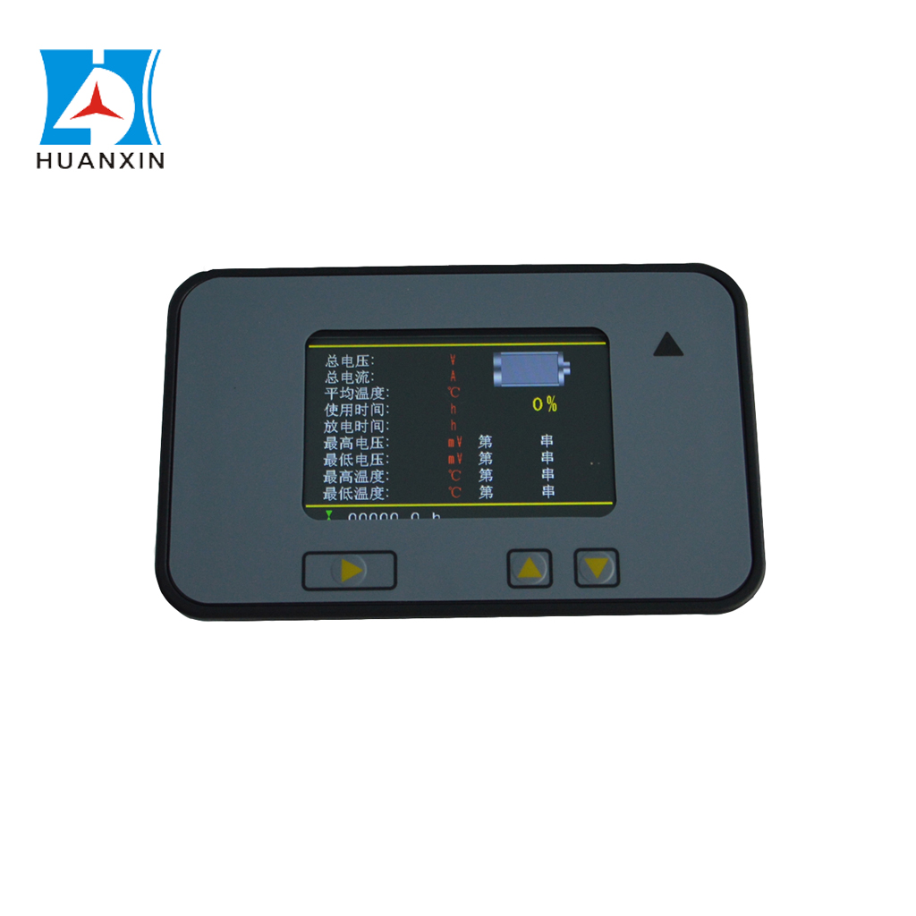 電池電量表BMSX-LI